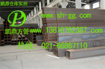 ͺϽ𷽹250*250*16rl