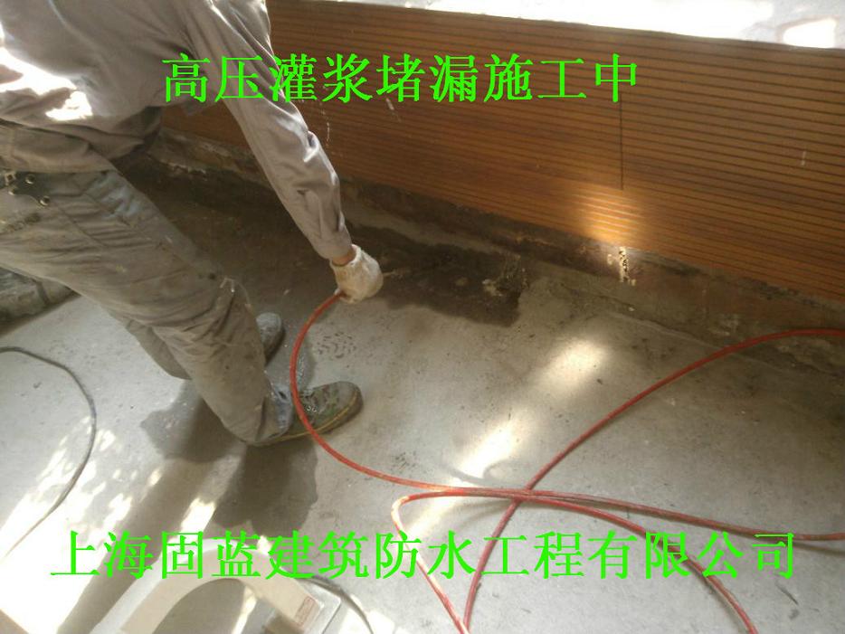 I߉{©˾|Ϻ©ˮS޹|ҷˮa©©