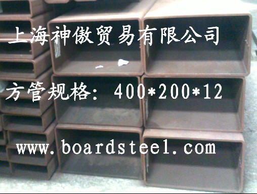 ɽͺϽ𷽹|ͷ܃r|Ҏ200*150*10