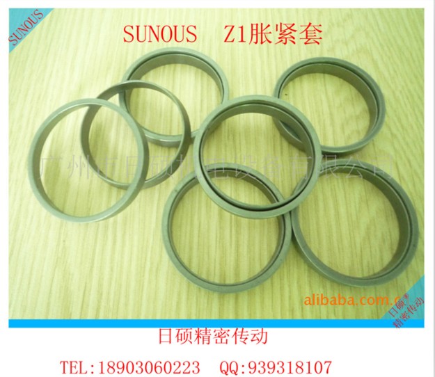 SUNOUSƷZ1 32*36ÛTLK300ϵ