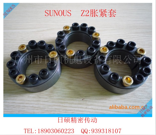 SUNOUS Z2 38*65ÛoRCK40