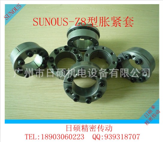 SUNOUS Z8 32*60Ûo(lin)