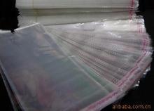 opp  25*34CM zճ ͸bӶ