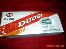 ُ։ڙC (yu)|(zh)քӷڙC ։ʽڙC