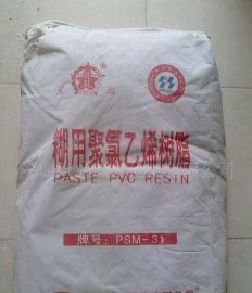 |ꖾϩPVC֬þϩ֬TPRPEϼԭ