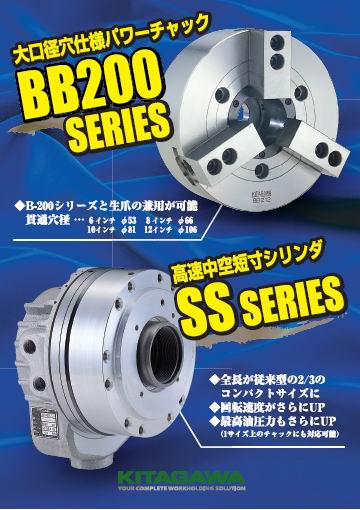 ձKITAGAWA׏P(pn)BB208