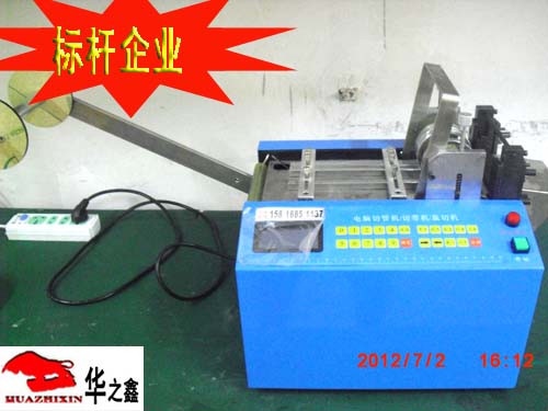 zȫԄ΢XйܙCHZX-100