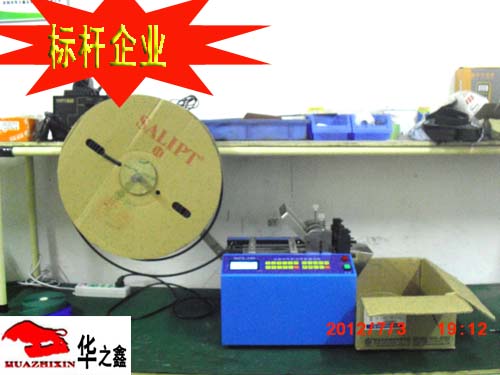 s׹ȫԄ(dng)΢X֗lC(j)HZX-100