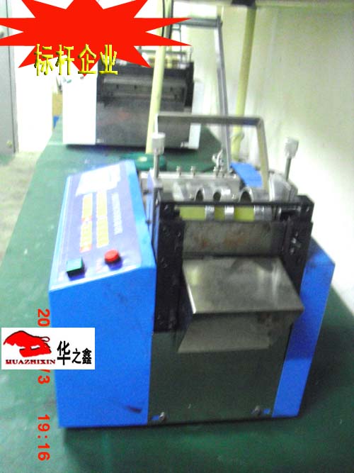 ˗UI(y)-A֮ΏSֱNwSȫԄ΢XйܙCHZX-100