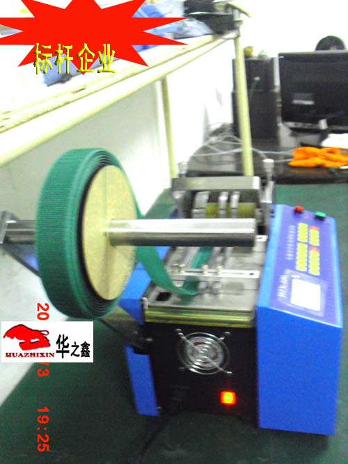 ˗UI-A֮ΏSֱNF׹ȫԄ΢XйܙCHZX-100