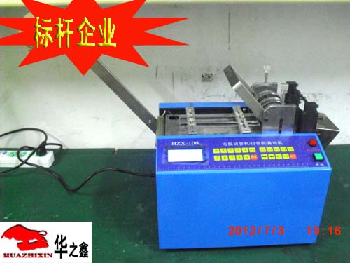 (bio)UI(y)-A֮ΏSֱNF?zh)׹ȫԄ΢XЙCHZX-100