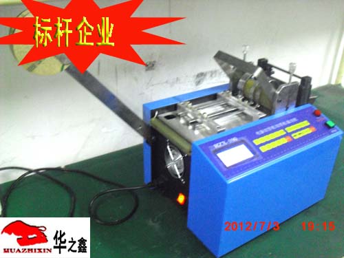 ݔҺȫԄ΢XиCHZX-100