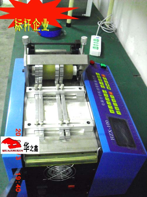 Ʒ|׿Խ΢XճێЎCHZX-160