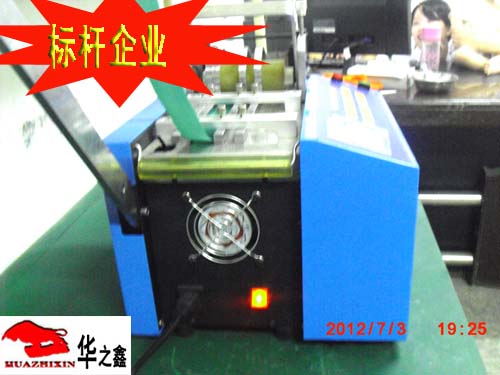 Ʒ|׿Խ ΢XȫԄЎCHZX-160