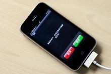 O֙CSc ԎQOiphone4}