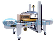 Sr(ji)ֱNV|IԄ(dng)C(j)TJ-FJ-50E,(dng)C(j)