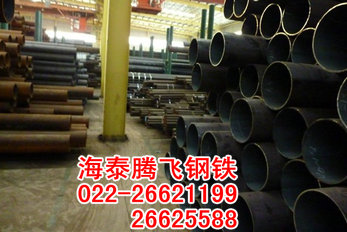 ɹ20#op䓹܃r|^20#ʯѻ܏S