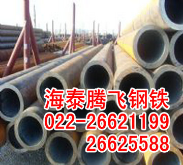 (yng)J55ʯ׹ܣJ55ʯ׹܃r