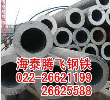 GB5310߉偠tܡGB5310߉偠tܡr