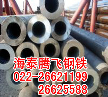 ؑcGB9948ʯѻܬF؛//ؑc20#ѻ܃r