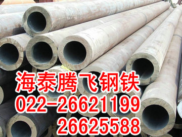 CGB9948ʯѻܬF؛//m20#ѻ܃r