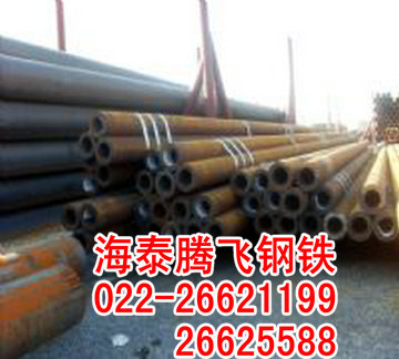 12CrMoʯѻ12CrMoʯѻ܃r