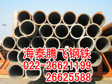 ½ʯѻ|½12CrMoѻ܃r|15CrMoʯѻ܏S