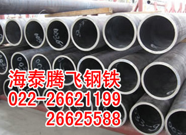 Q345Bop䓹Q345Bop䓹Q345Bop䓹