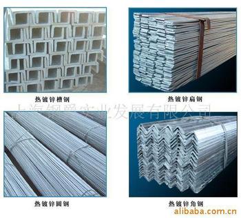 PQ235B\䓃r /// Q235B\䓏S