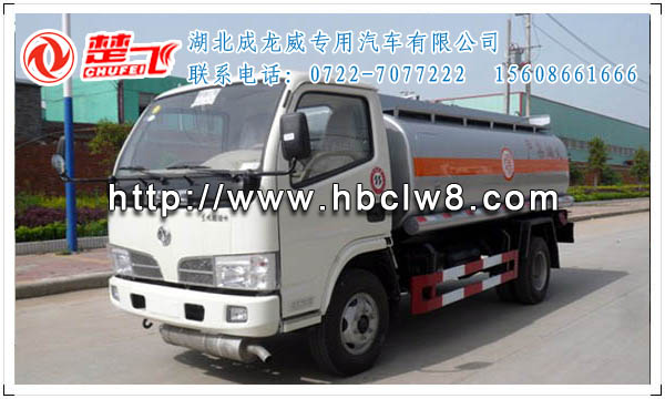 b仯܇ʽ܇ػ܇ӟữ܇