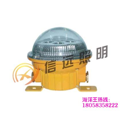 hBFC8183GBF5070 LED