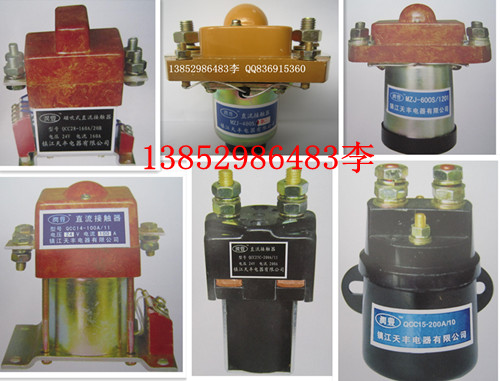 |ֱ|S ֱ|a˾ MZJ QCCϵ