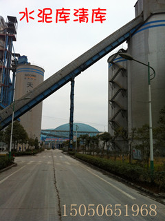 uˮ칫˾-늏Sú?gu)ͨI(y)Y|