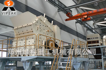 VIPEAKǻȷ|ʯҷC(j)|ƶX