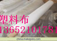 Abϲ=ϲھԃ=QQ414619323