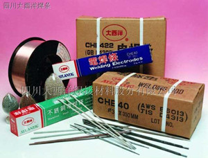 󺸗lSa(chn)j422j502j506j507