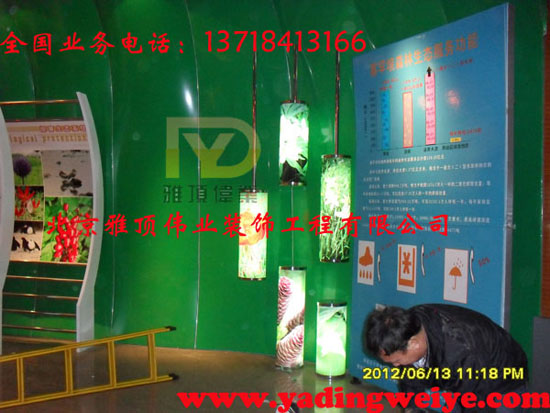 ܛĤ컨Ĥ컨ϴԡ컨ˮ