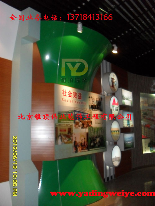 ܛĤ컨픂IܛĤ`cӽǷ