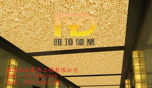 ܛĤ컨bcr픂I_ʼ