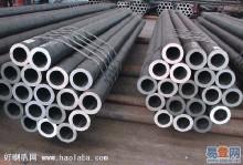 20̖(ho) 20̖(ho)܇(ch)䓹 Οo(w)p䓹