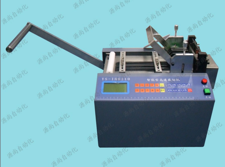 Ԅ sиCʹfԄӟsйܙCrԄӣЧ