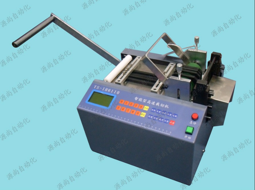 V|sйܙC|sܲЙC|㽭sиC