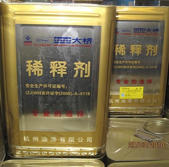 ጣϡጄ X-7hϡጄ ϡጄ