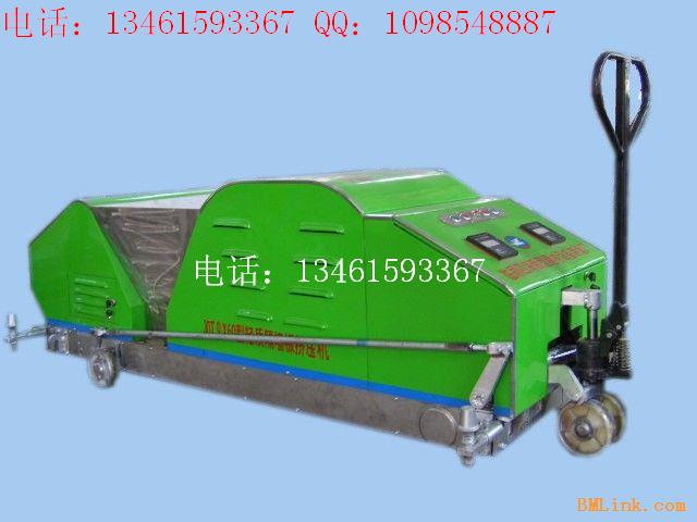 p|(zh)􉦰C p|(zh)􉦰Ca(chn)S