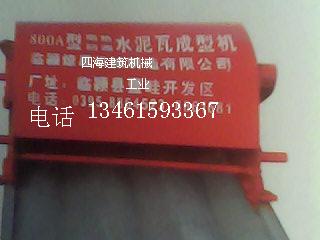 ˮߙC ȫԄˮߙC ˮߙCa