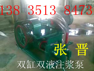 2TGZ90/140Vø߉׃ע{