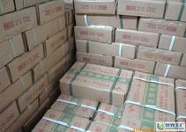 YZ-3T̼uĥ⺸lYZ-4T̼uĥ⺸l