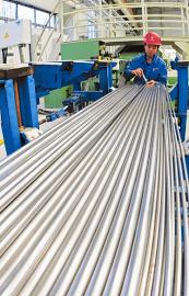 20G߉偠tʹÜض|20Gܟӡˮڹܡʡú