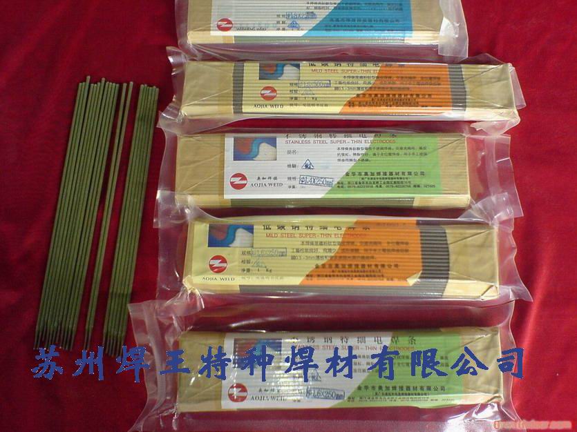 ̩ˎоzNICUlA102l͟䓺z