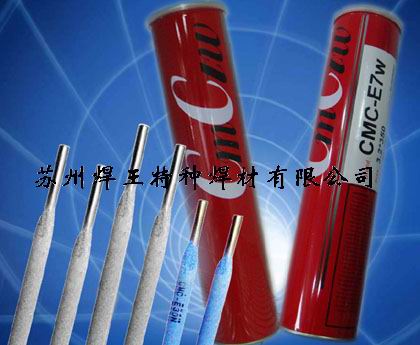 Mĥߺz/D308/SKD11/8407/P20/SKD61